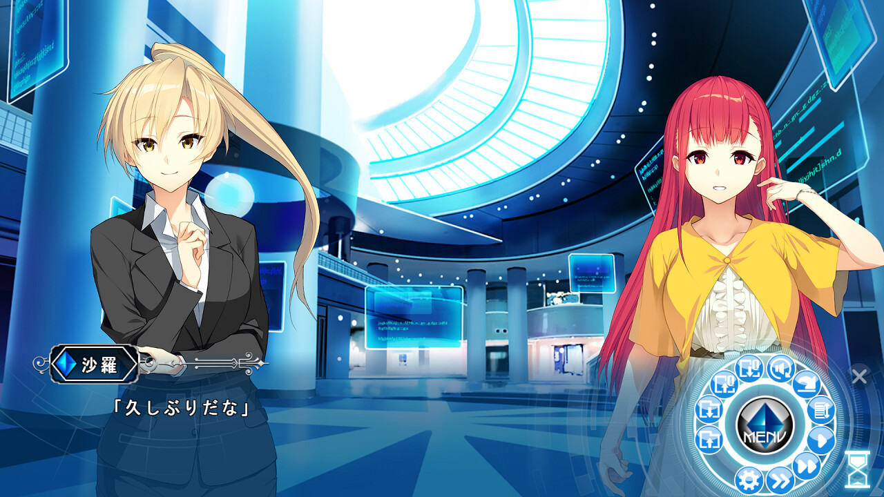 카게의 바다의 아페이리아 ～카사블랑카의 기사～