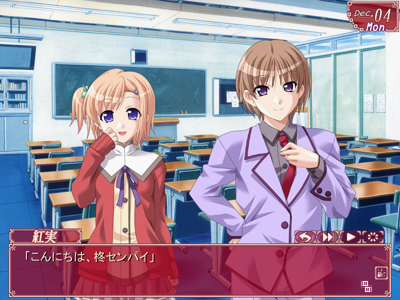 내 타마노코시를 타줘 ~사촌 여동생과 메이드와 후배와 선배와 선생님과~