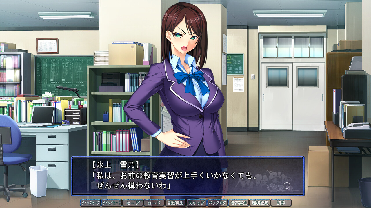 최면학원 3학년