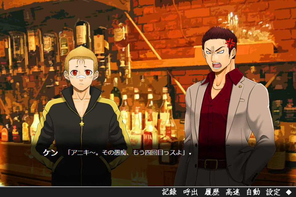 사랑이 아니기에