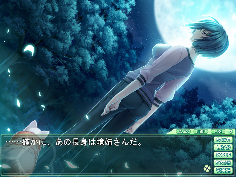 좀 더, 언니, 제대로 하자구!