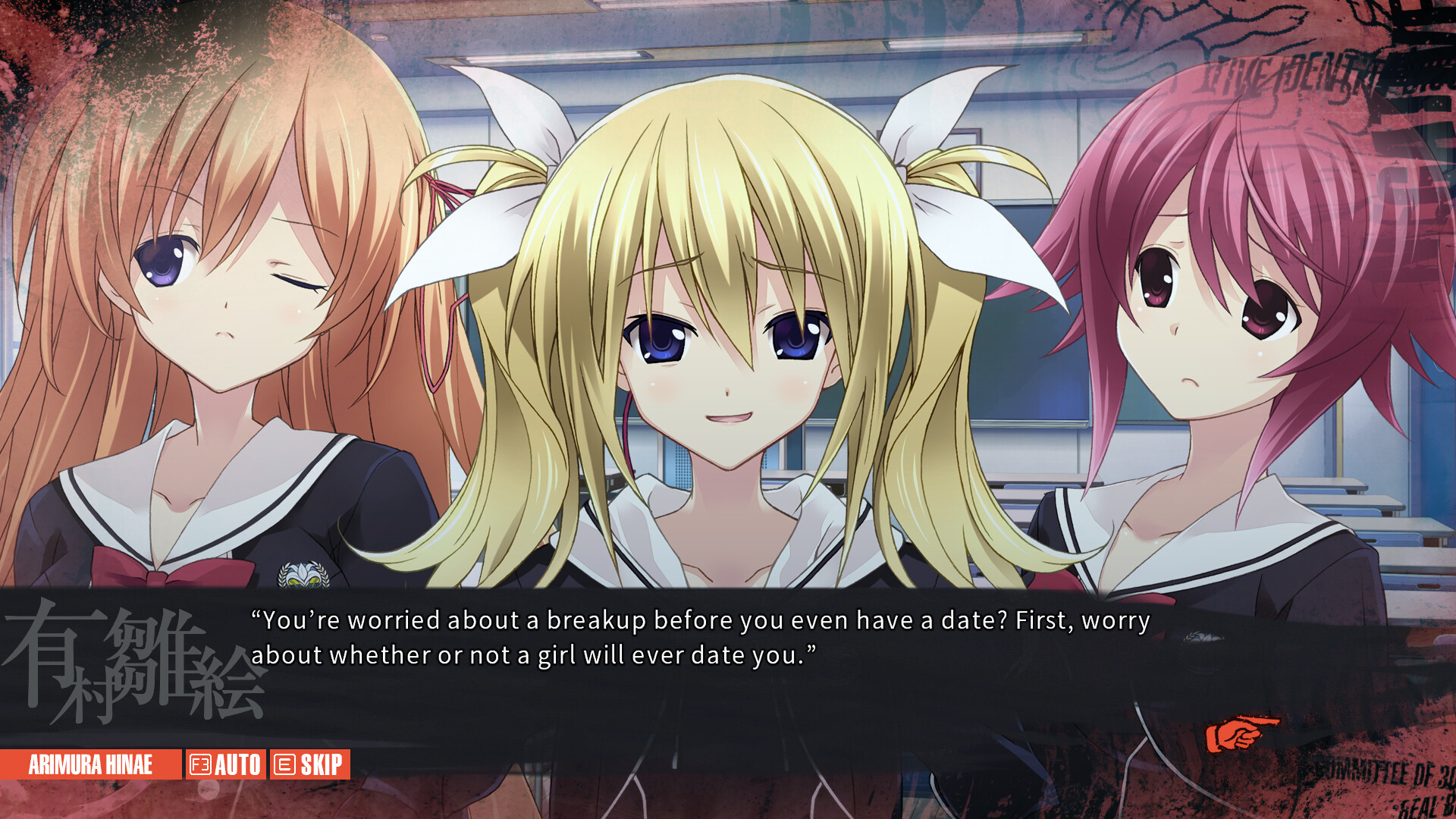 CHAOS;CHILD