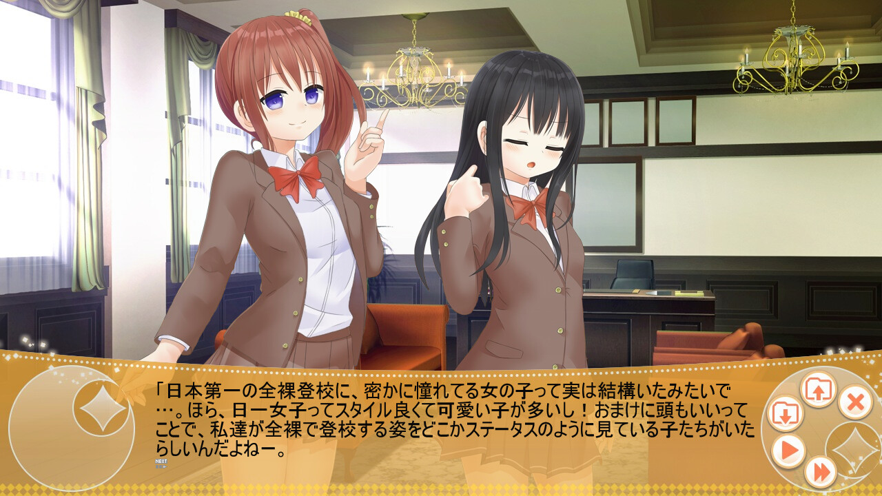 Circle 4H 10th Anniversary 오마케 시나리오