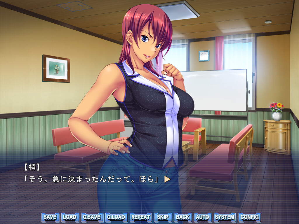 핏트샤오! ～코즈에의 어나더 스토리～