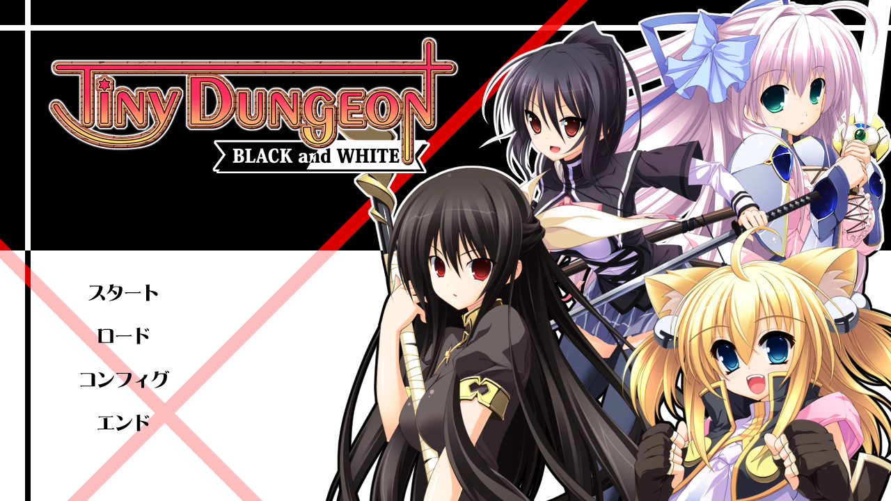 Tiny Dungeon ~BLACK and WHITE~