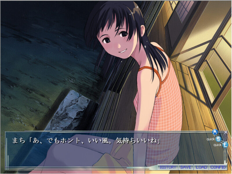 미즈노 카케라-once summer of islet-ORIGIN