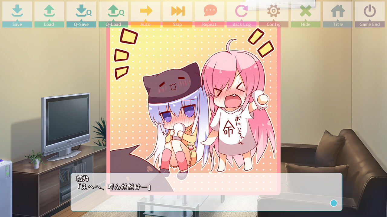 해피 시스터 유토피아!