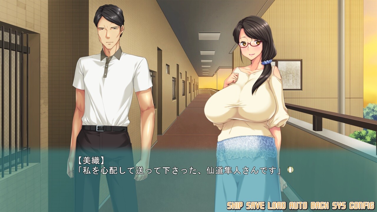 폭유지만 수수한 안경 유부녀는 좋아하시나요? ～패밀리 레스토랑 파트타임 유부녀가 타락하기까지～