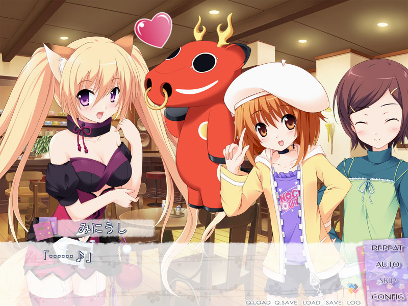 코이카미 -ラブカミ-