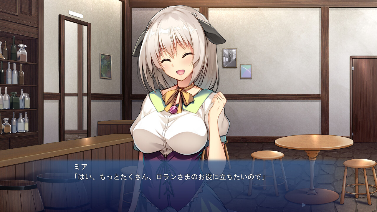 주워져서 사랑받고 봉사하고 싶어 ～아인 소녀와의 꽁냥야한 생활～