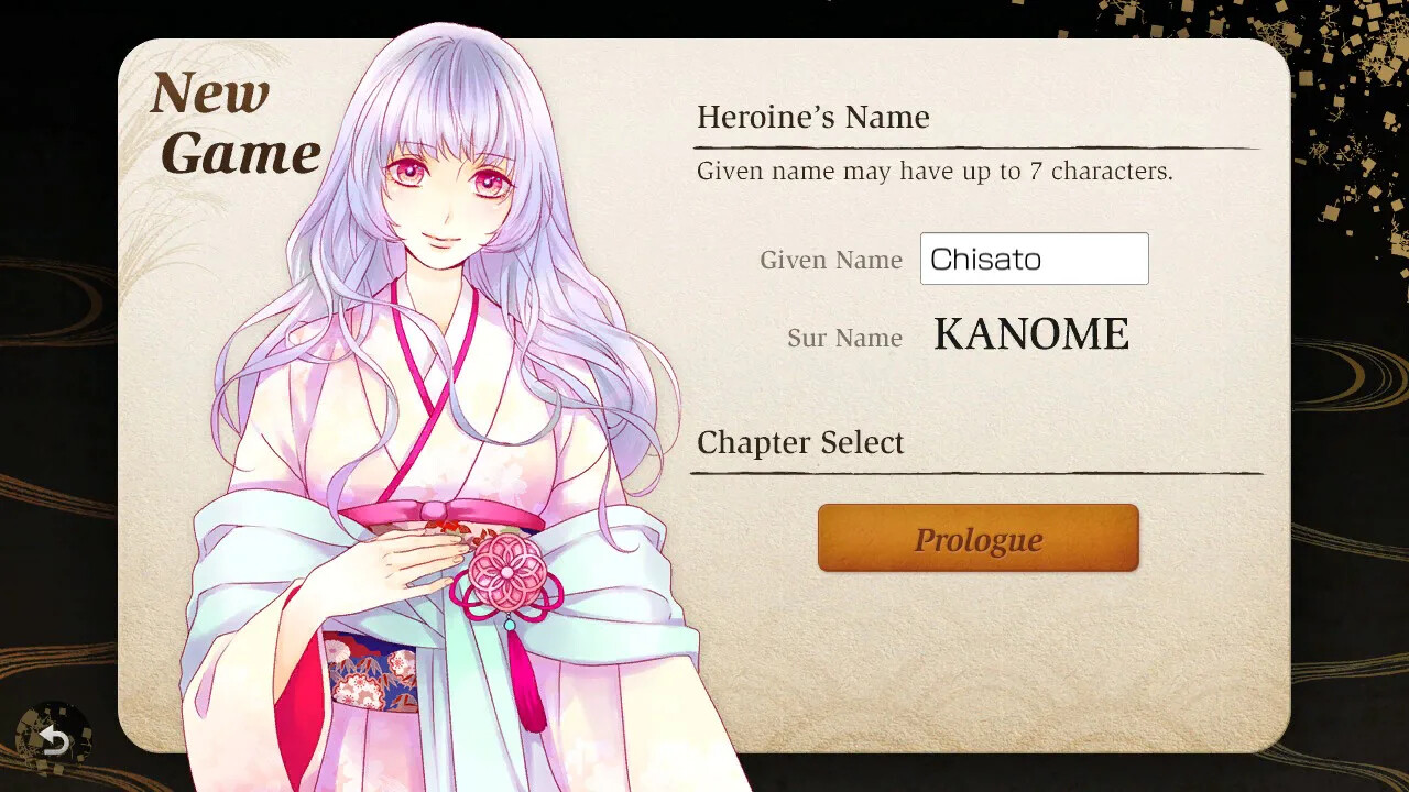 백호대 지사이문기