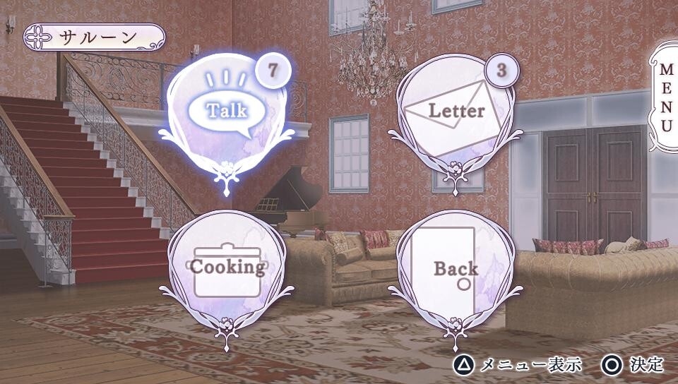 네오 안젤리크 천사의 눈물