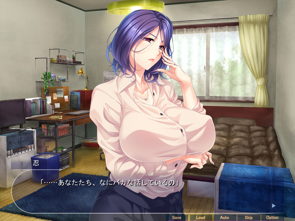 임신시켜라! 유부녀 네토리 하렘 성활