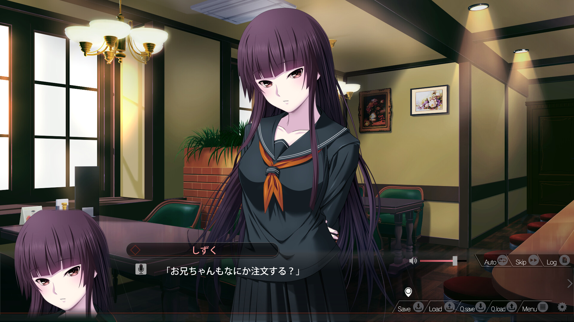 극한 치칸 특이점 2 치칸의 증명