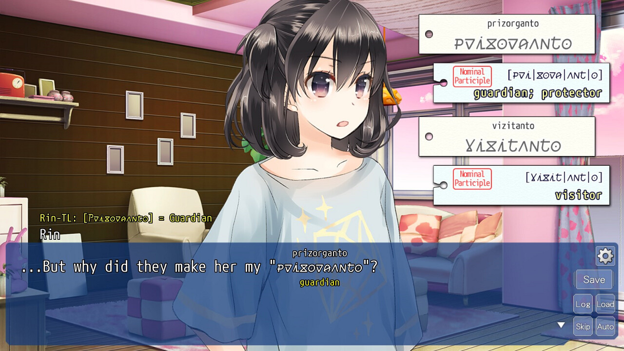 코토노하 암릴라토