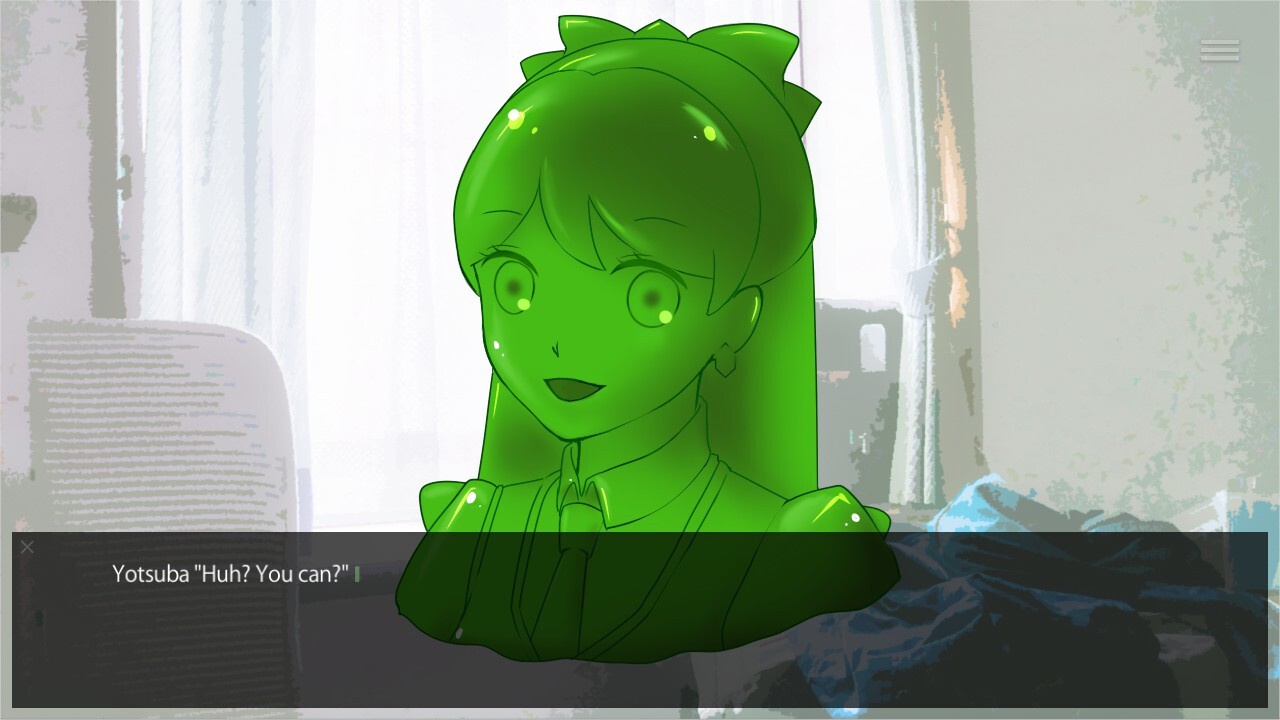 서기 2236년의 비서