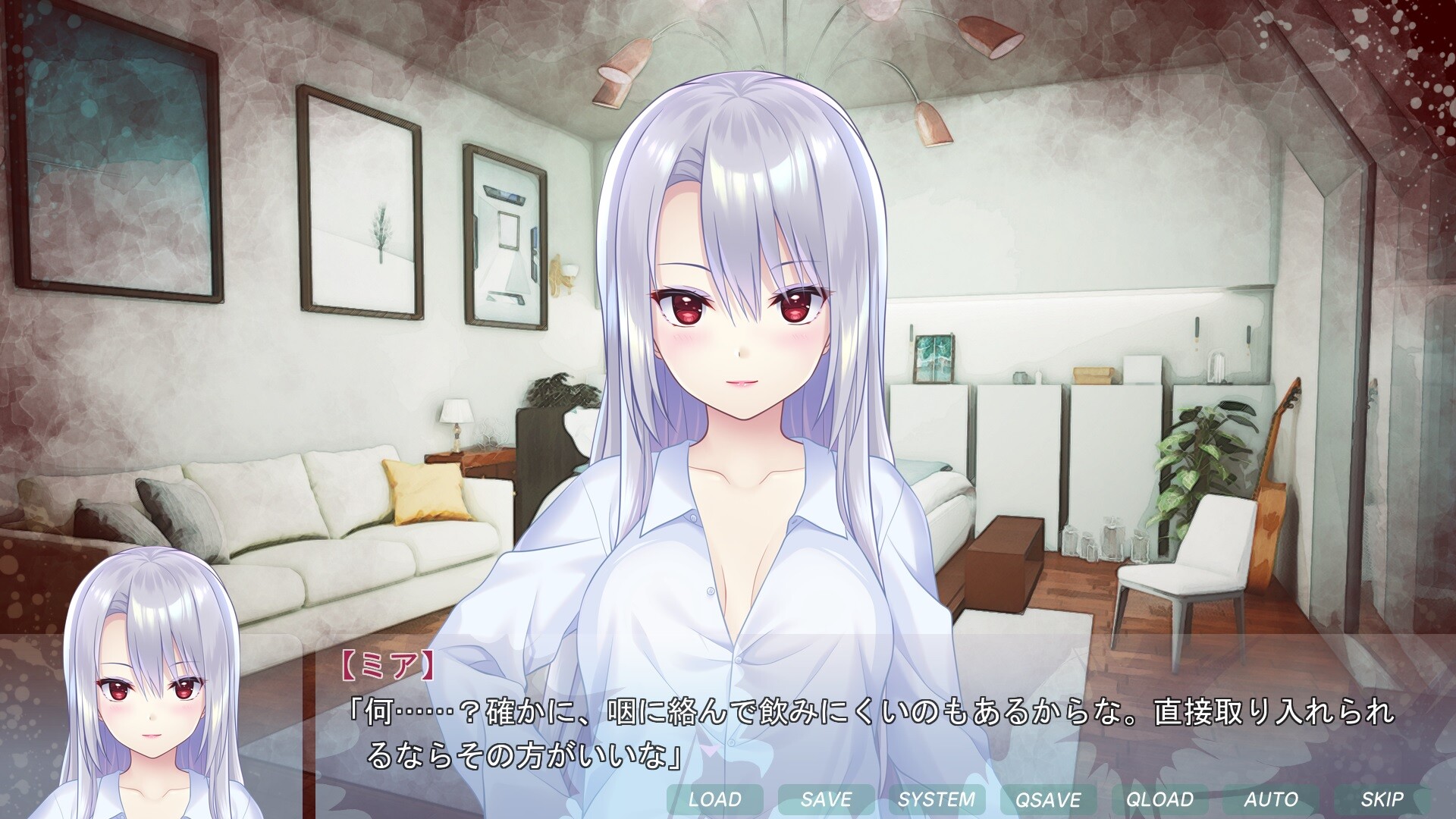 츤DraCsuicide ～흡정주는 미니멈 미소녀 흡혈귀!?～