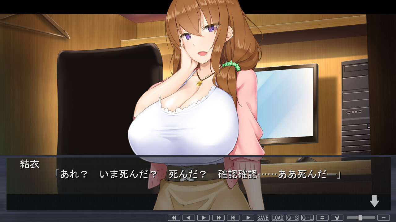 네카페 간금 ～이제 방에서는 나갈 수 없어～