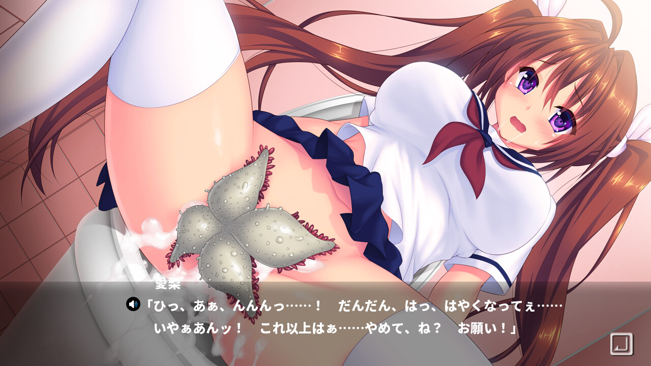 여름과 수영장과 말미잘 ～나 거유가 되어버린 거야?～