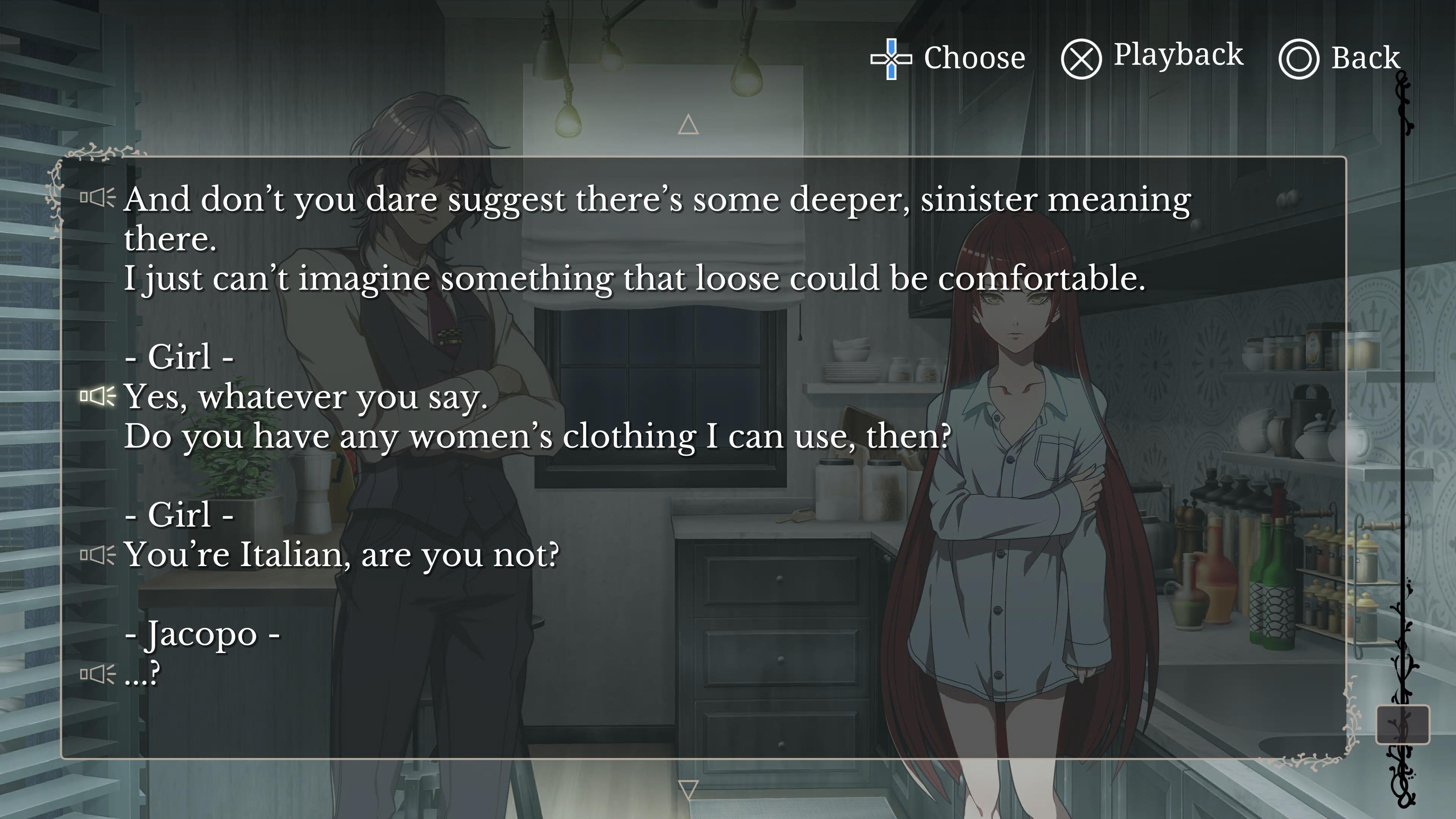 파타 모르가나의 관 현대편