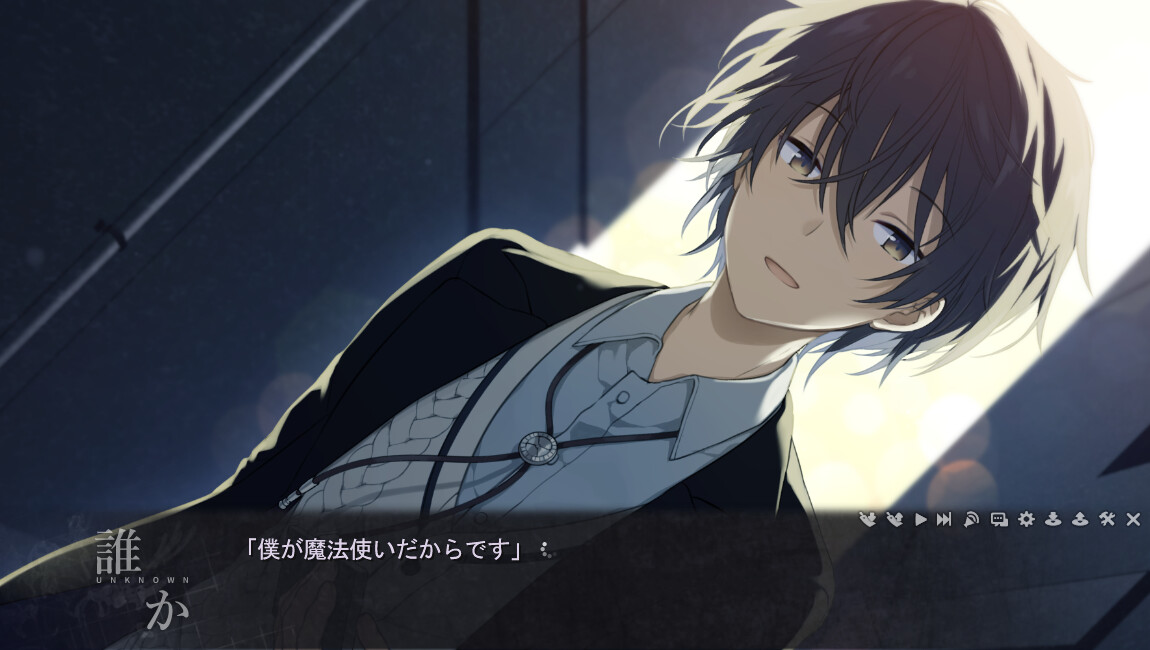 나리소코나이의 요스가