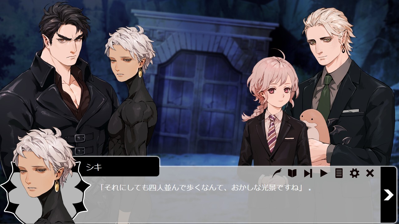 치노하테 슬로우 라이프 네이×페르 편