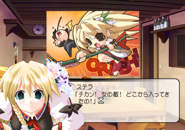 PIZZICATO POLKA－혜성환야－