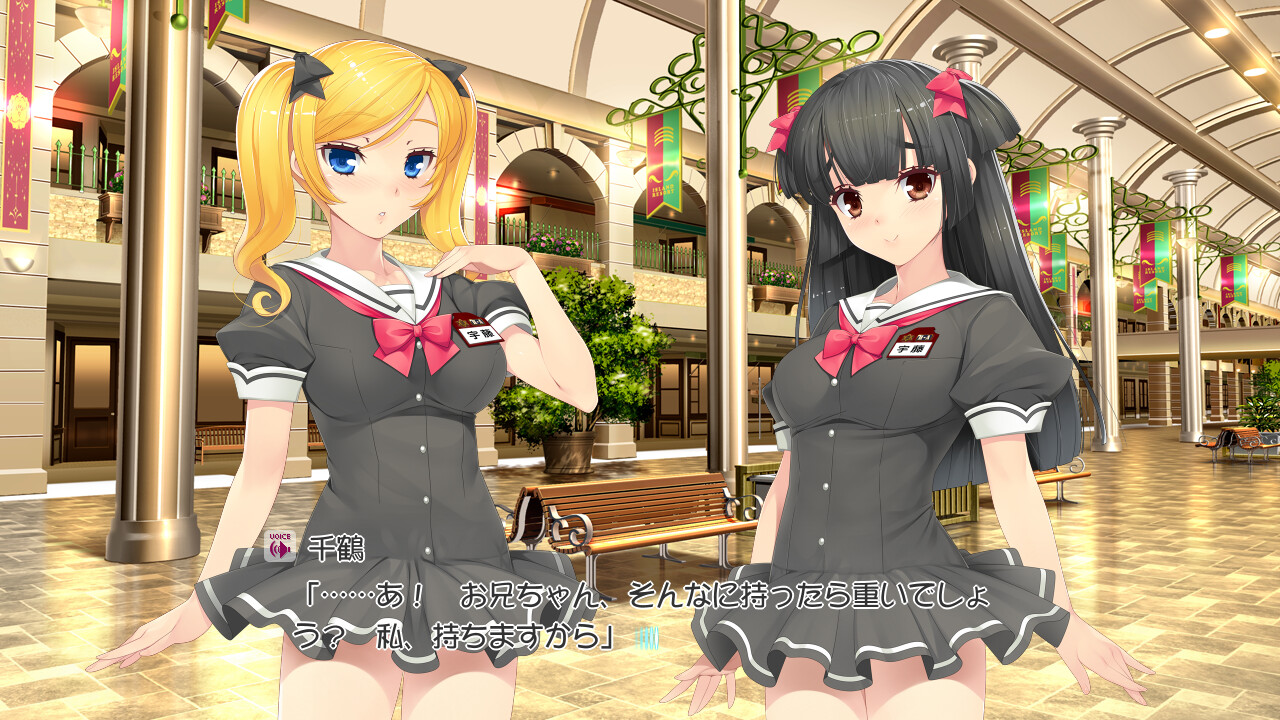 여동생 애널 ~사랑하는 H인 핑크의 봉오리~