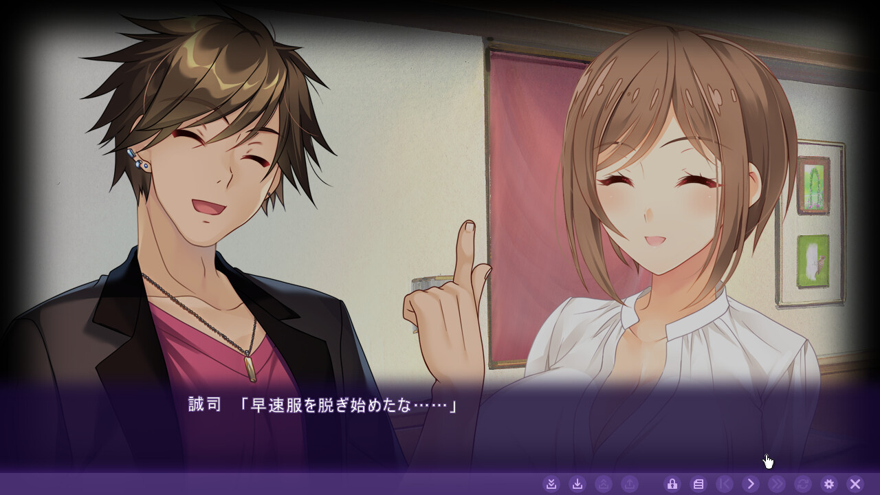 단신불륜 -네토리(상대방의 연인을 가로챔)당하면 네토리로 되갚아준다 배가갚기-