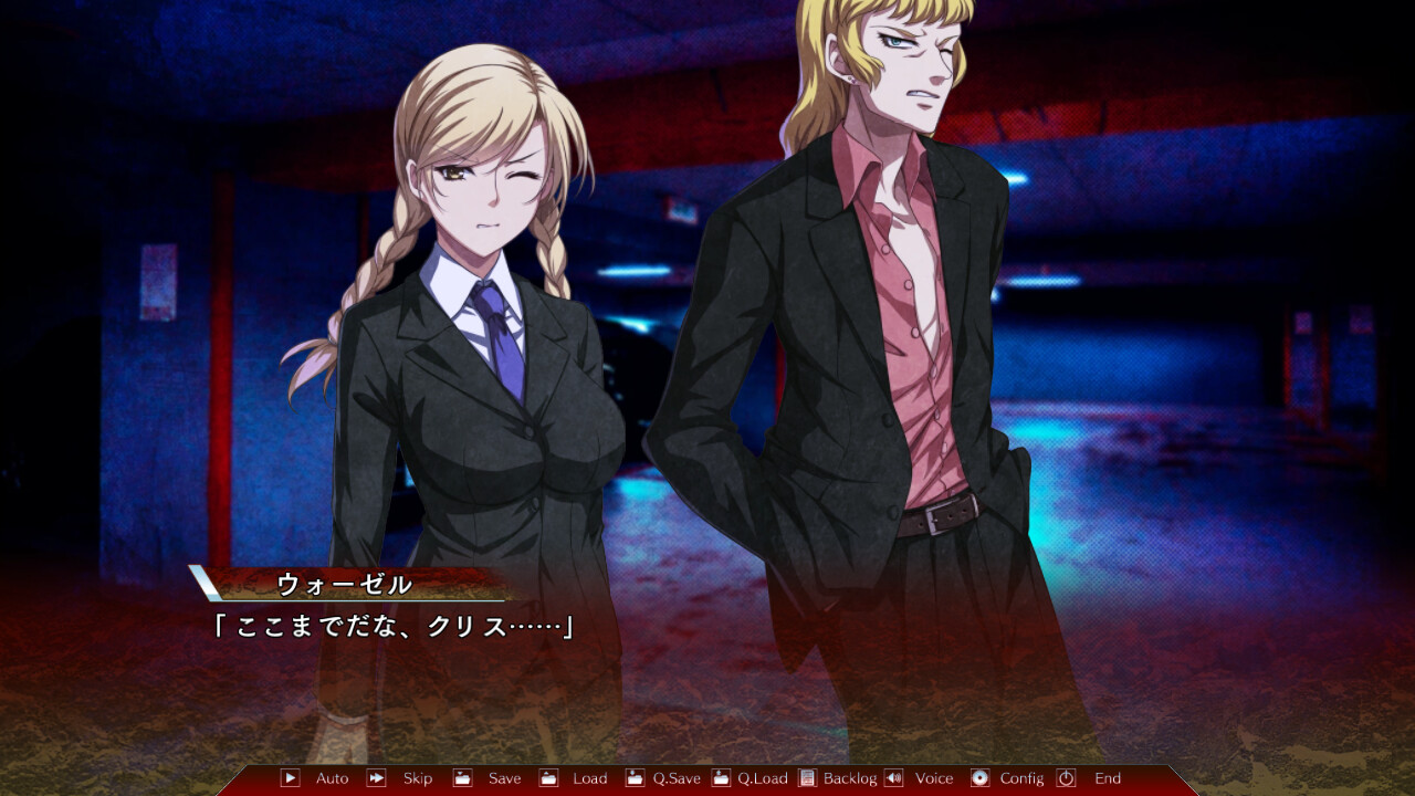 「요로」「바로크」 크로스오버 시나리오