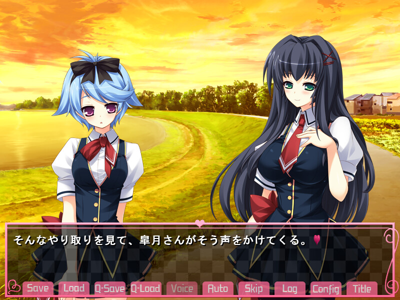 얀데레 그녀의 H한 다가오는 법