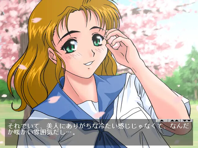 크랭크업을 기다릴 수 없어서