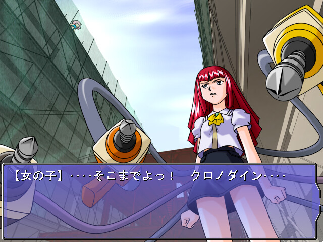 파라다이스 패러독스