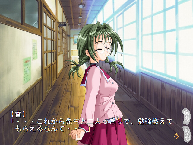 KISS×200 어느 분교의 이야기