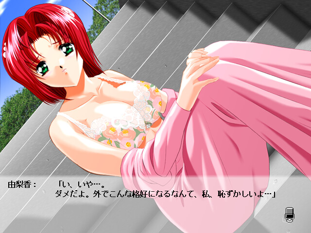 초 키미스테잖아