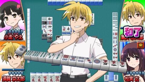 사키-Saki- 아치가편 episode of side-A Portable