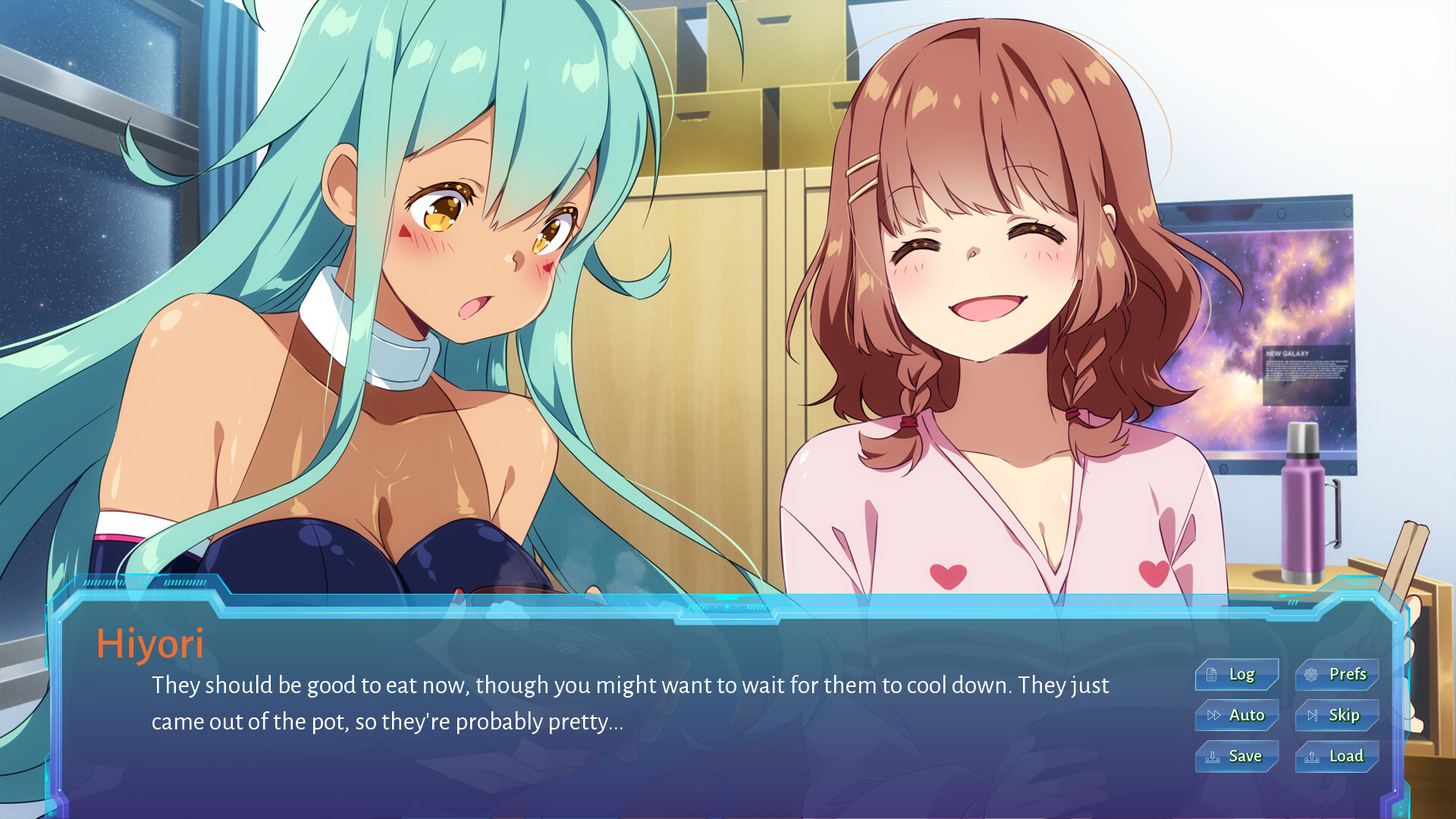 사쿠라・에일리언1 ～우주로부터의 내방자～