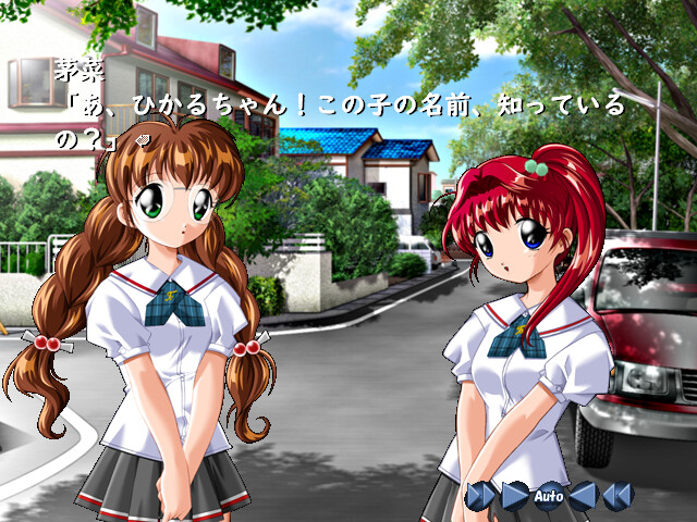 하루아키후유니나이시간