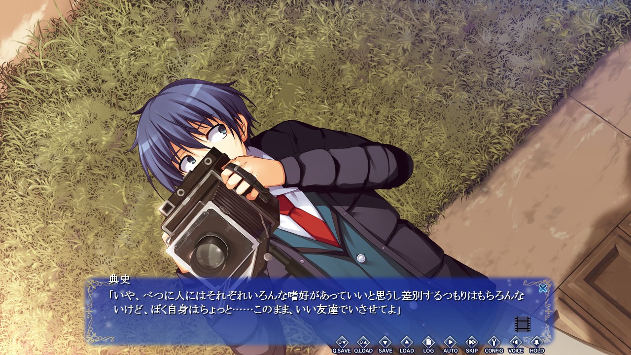 사랑이 아니라 ―― It’s not love，but so where near.