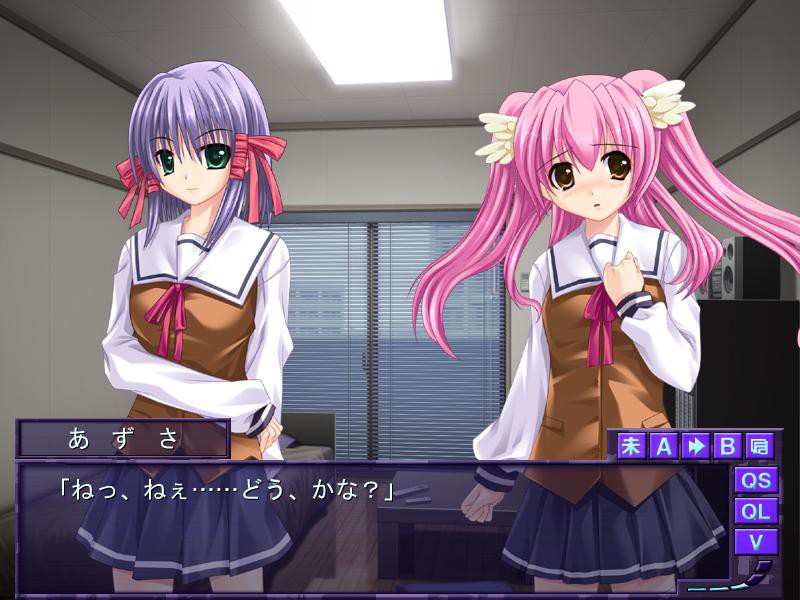 조음 인형 ~여학생을 조종하는 남자~