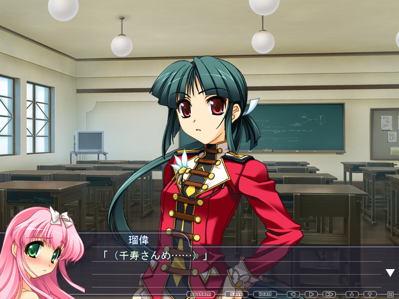 오토☆프리 ～사랑하라! 오토메 왕자님♪ 두근두근 웨딩 벨～