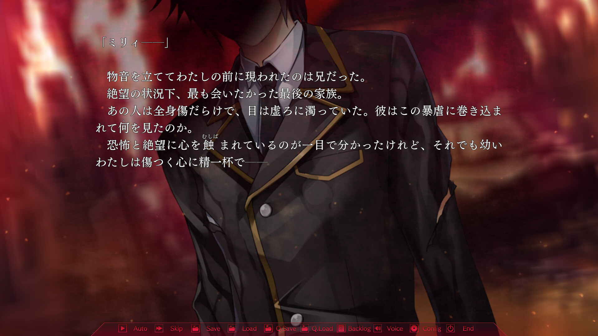 실바리오 벤데타