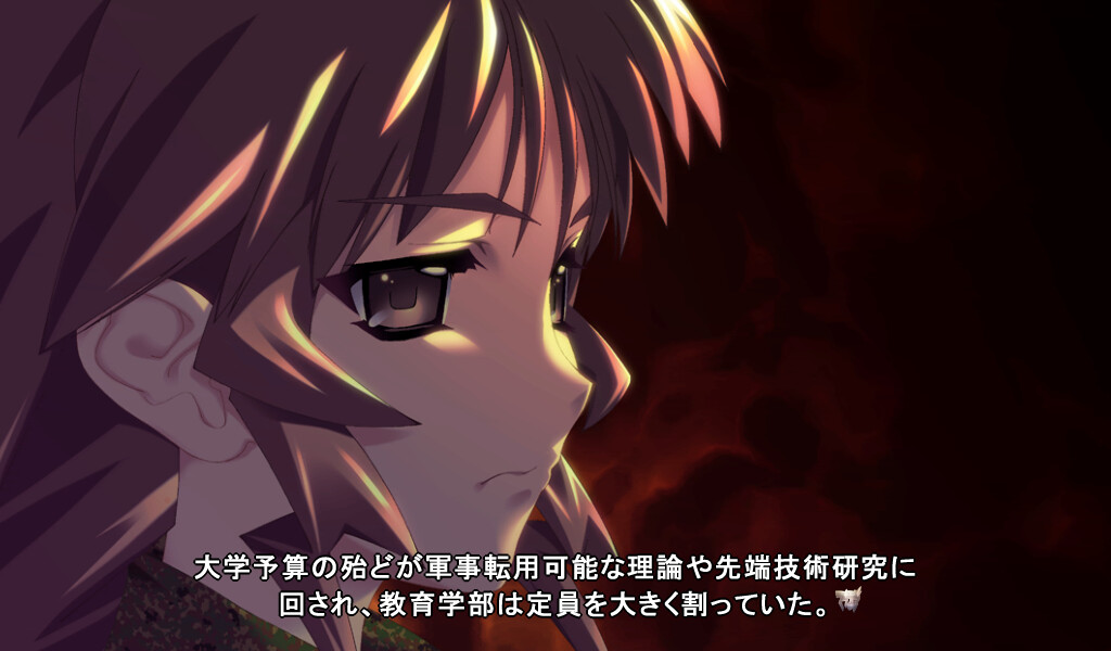 마브러브 얼터너티브 크로니클즈 속죄