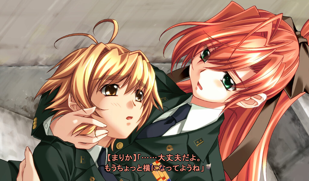 마브러브 얼터너티브 크로니클즈 계승