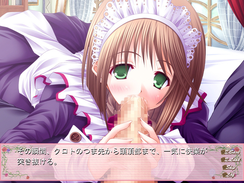 오네다리☆Princess ～H의 공부=문지르고 비비고 비비고 문지르고～