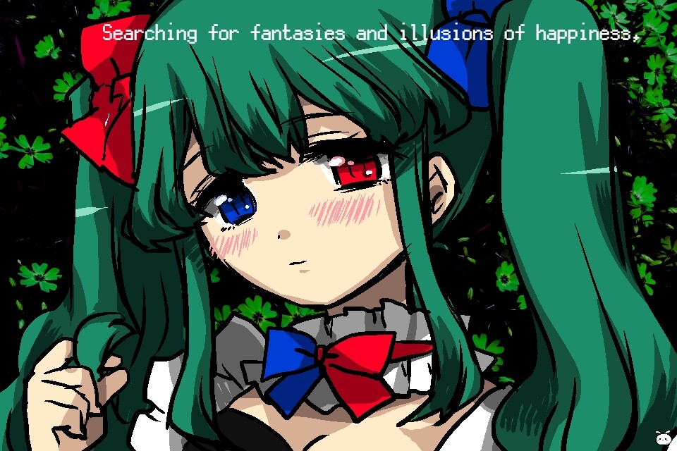 멘헤라 프레시아