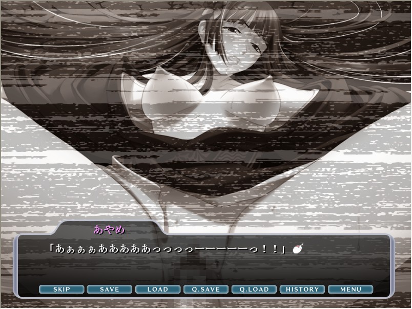 AYAME～인형음희～