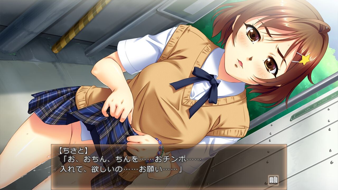 만인딸 복숭아색성재