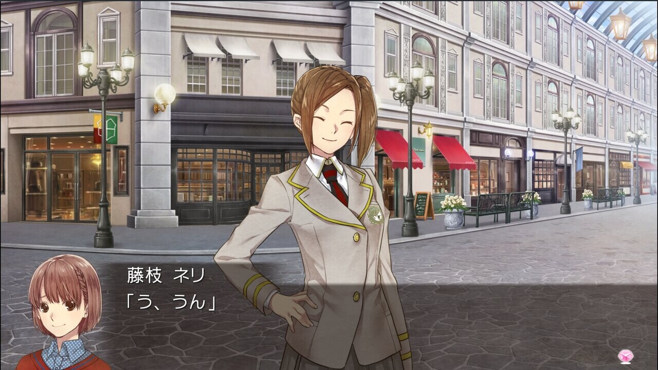 절대계급학원 ~Eden with roses and phantasm~