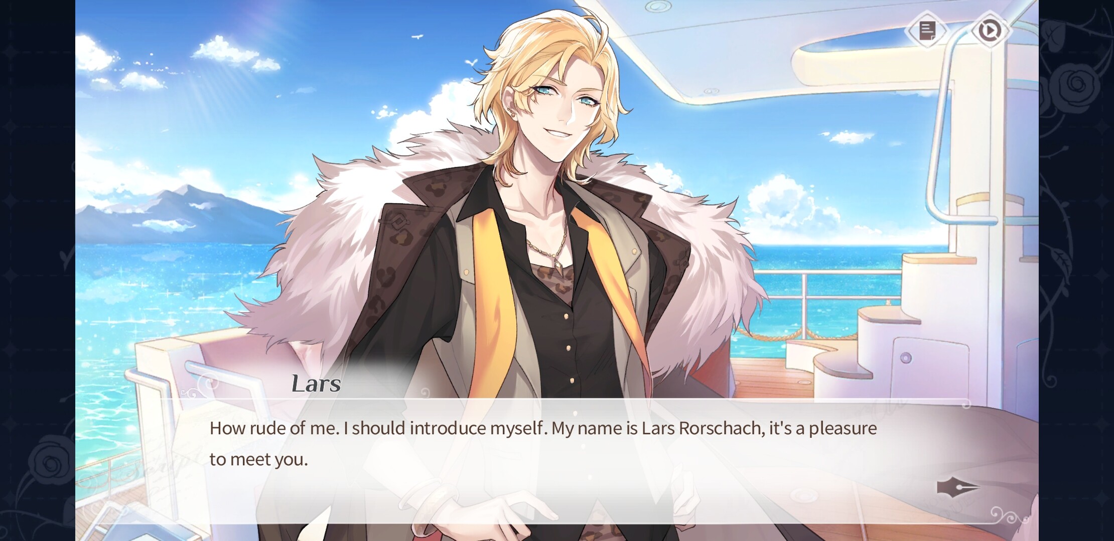 시공의 그림 여행자